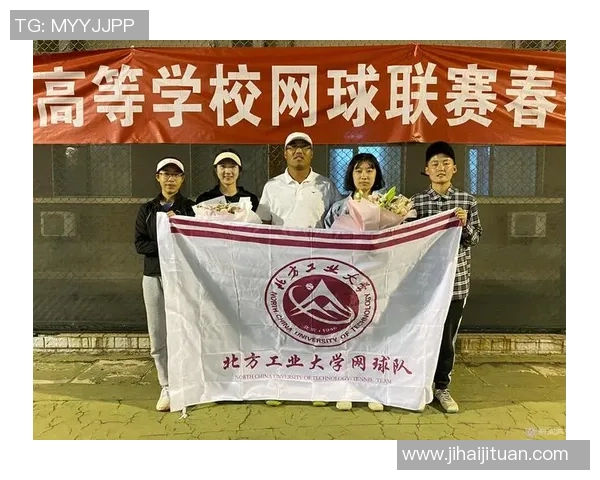 北京网球队在联赛中的心理素质分析与表现评估